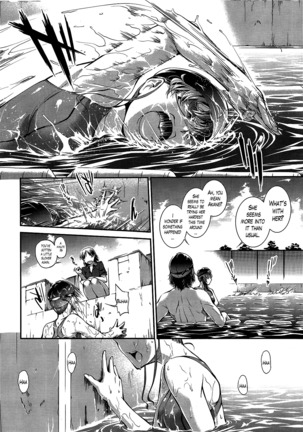 Suieibu Capriccio | Swimming Club Capriccio + Extra Page #127