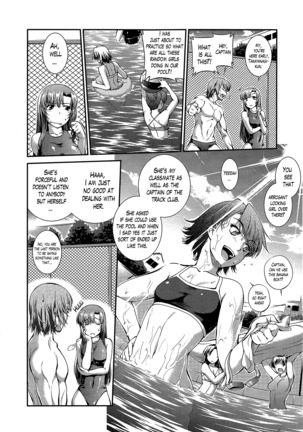 Suieibu Capriccio | Swimming Club Capriccio + Extra Page #102