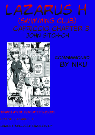 Suieibu Capriccio | Swimming Club Capriccio + Extra Page #75