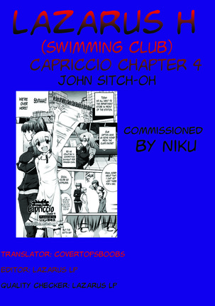 Suieibu Capriccio | Swimming Club Capriccio + Extra Page #100