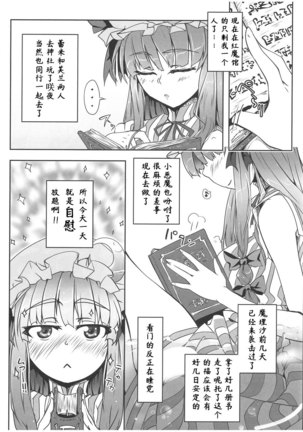Image 3595834