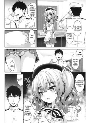 Kashima-chan no Hadaka Apron - Page 5
