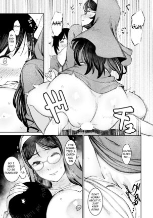 Himitsu No Akuma Barai Page #14