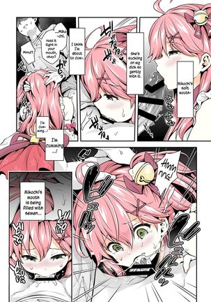 C99) [Hachinoko P (hatigo)] Mikochi Lewd Hypnosis Book ~Infant Regression Edition~ (Sakura Miko) [English] [DummieX猫の肉球colorful] Page #14