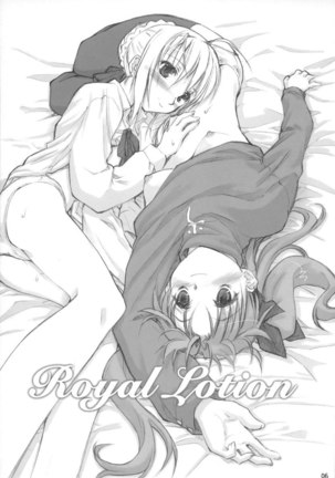 Royal Lotion - Page 5