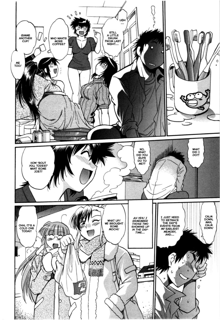 Kanojo de Ippai 3 Ch. 19-22  {Ochimusha}