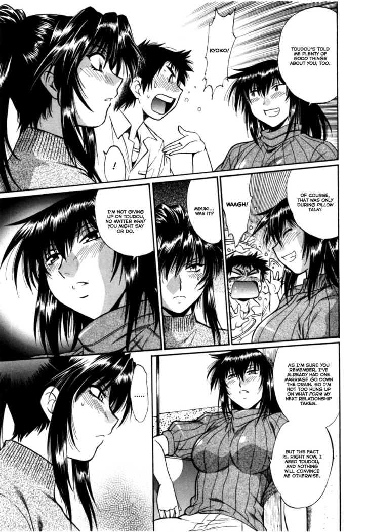 Kanojo de Ippai 3 Ch. 19-22  {Ochimusha}