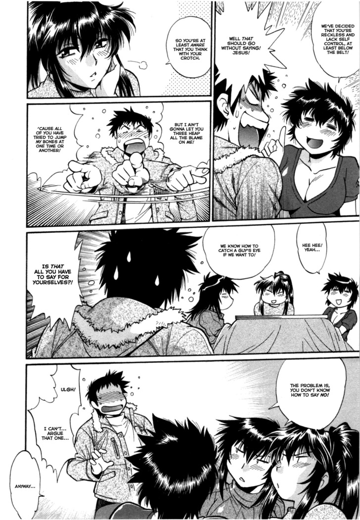 Kanojo de Ippai 3 Ch. 19-22  {Ochimusha}