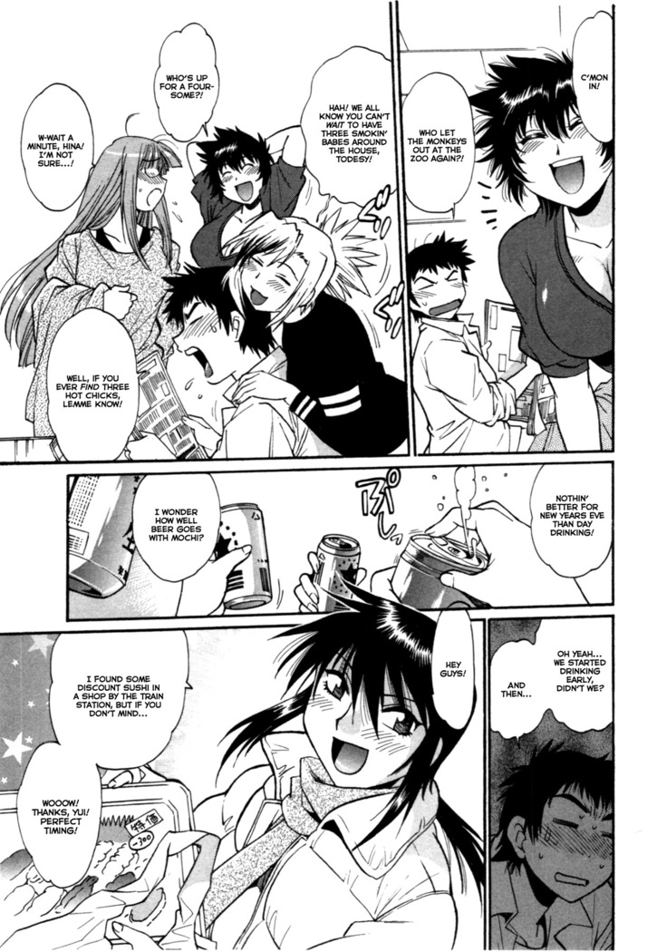 Kanojo de Ippai 3 Ch. 19-22  {Ochimusha}