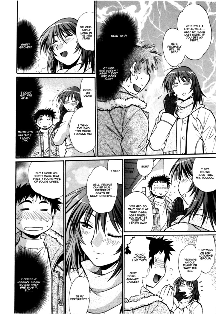 Kanojo de Ippai 3 Ch. 19-22  {Ochimusha}
