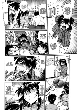 Kanojo de Ippai 3 Ch. 19-22  {Ochimusha} Page #10