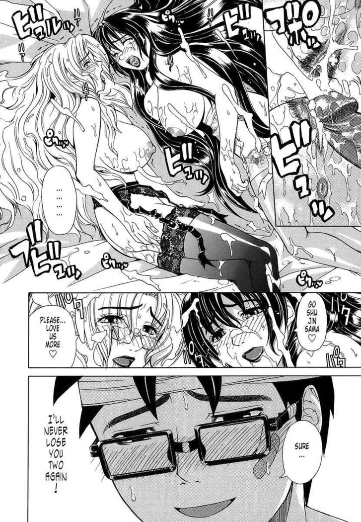 Re-Start