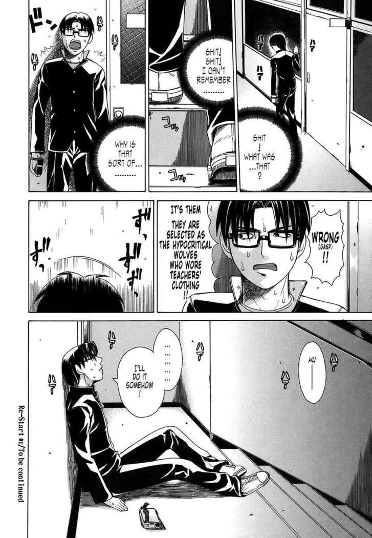 Re-Start