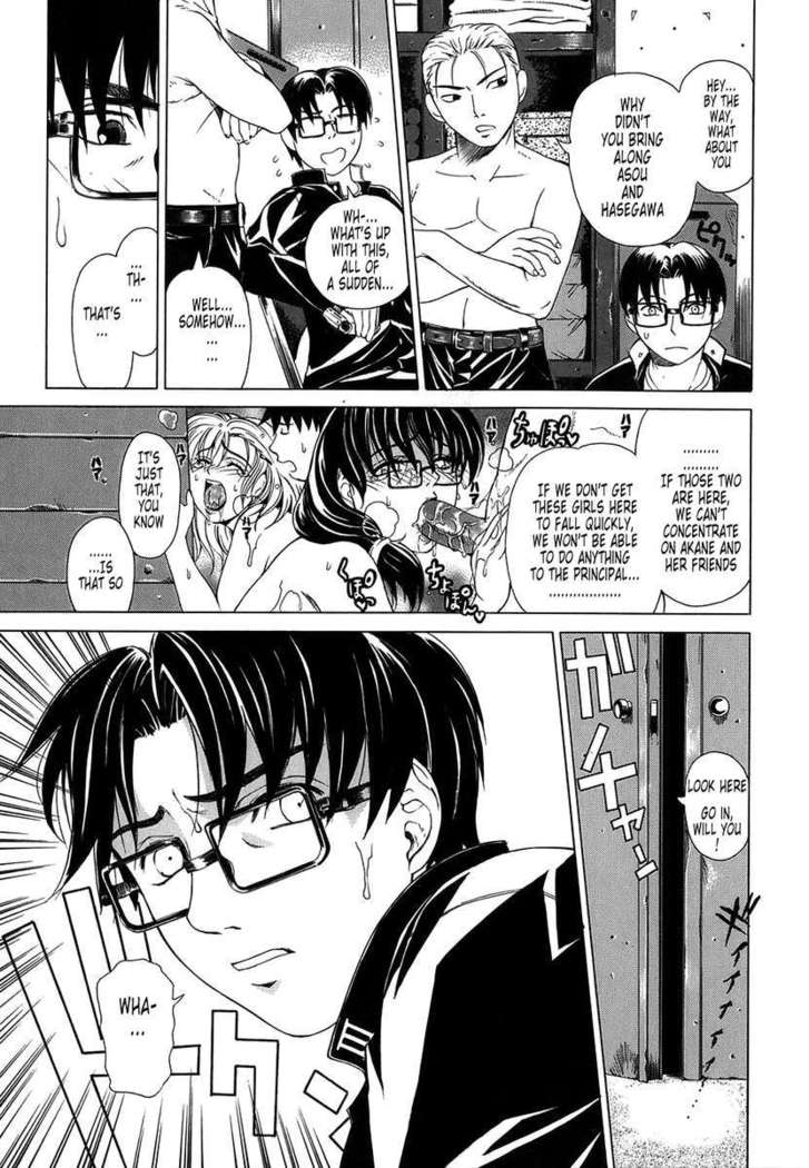 Re-Start
