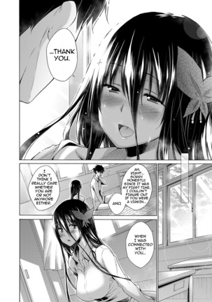 Hishojo List | Non-Virgin List 1-6  {darknight} - Page 92