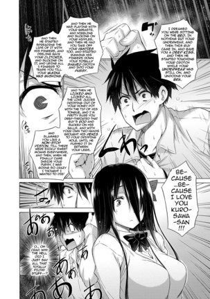 Hishojo List | Non-Virgin List 1-6  {darknight} Page #49