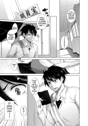 Hishojo List | Non-Virgin List 1-6  {darknight} - Page 3