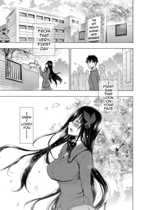 Hishojo List | Non-Virgin List 1-6  {darknight} - Page 86