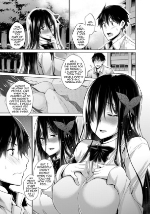 Hishojo List | Non-Virgin List 1-6  {darknight} Page #66