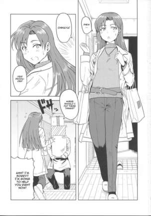 Kisaragi Chihaya no Tanjou Kinenbi Page #2