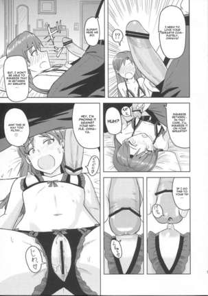 Kisaragi Chihaya no Tanjou Kinenbi Page #8