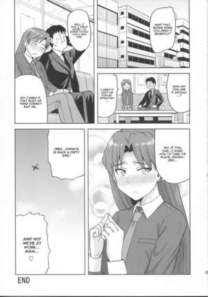 Kisaragi Chihaya no Tanjou Kinenbi - Page 24