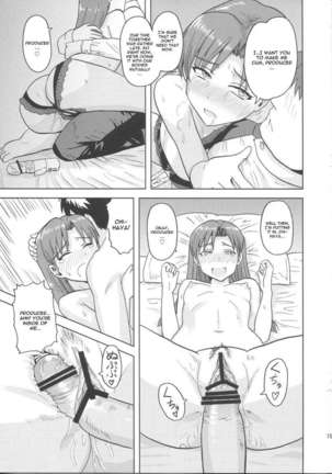 Kisaragi Chihaya no Tanjou Kinenbi Page #14