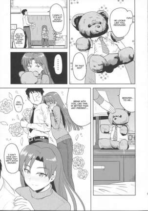 Kisaragi Chihaya no Tanjou Kinenbi Page #4