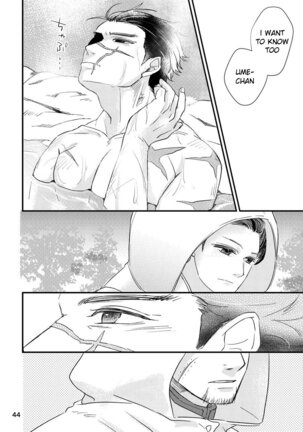 FEVER Page #40