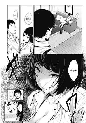 Image 8272693