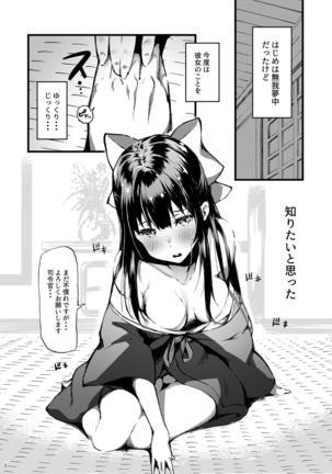 Image 9090778
