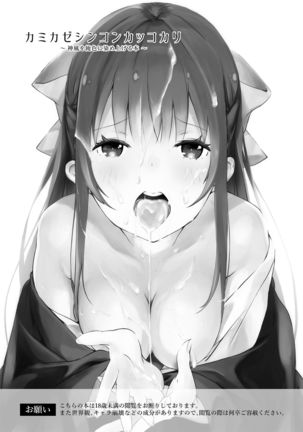 Image 9090777