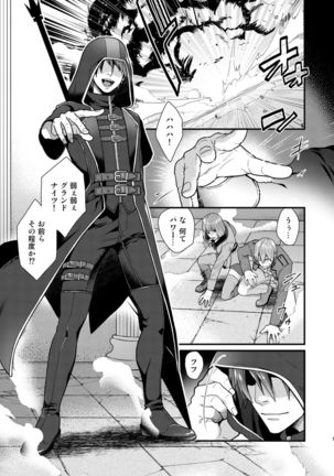 Image 9133632