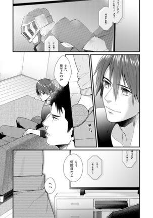 Image 9133635