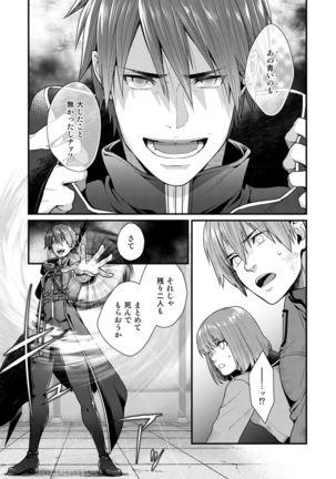 Image 9133633
