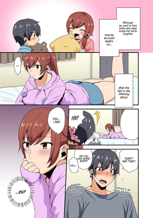 Aneppoi no -my sister, like sister- Page #6