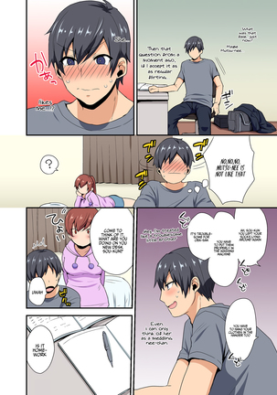 Aneppoi no -my sister, like sister- Page #7