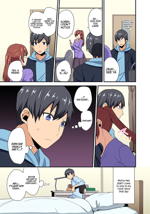 Aneppoi no -my sister, like sister- Page #10