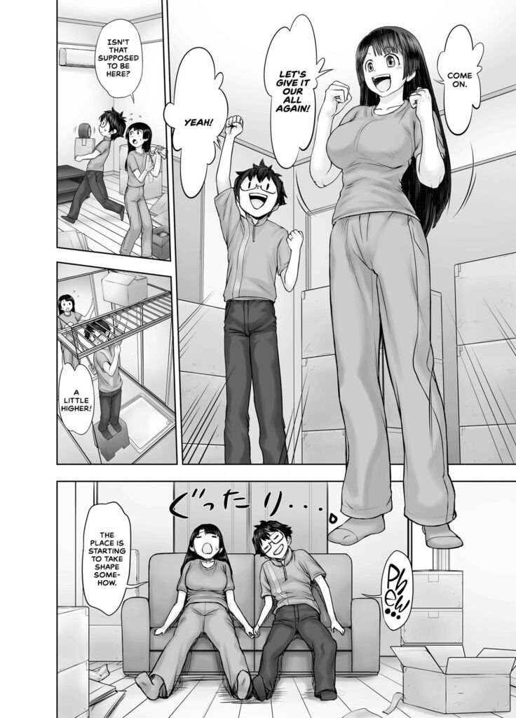 Watashi, futotte shimaimashitaga?
