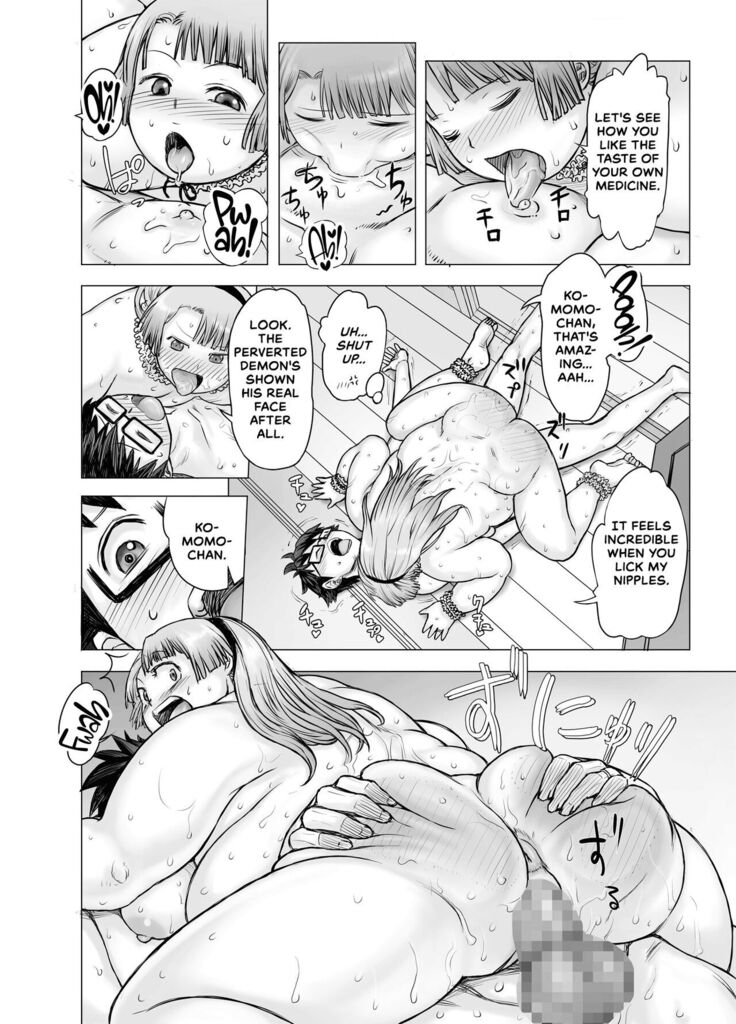 Watashi, futotte shimaimashitaga?