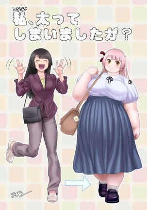 Watashi, futotte shimaimashitaga? Page #61