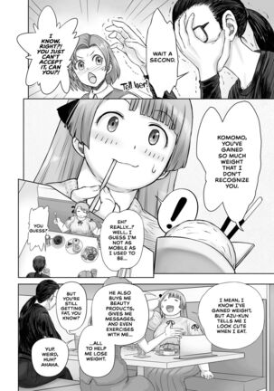 Watashi, futotte shimaimashitaga? Page #14