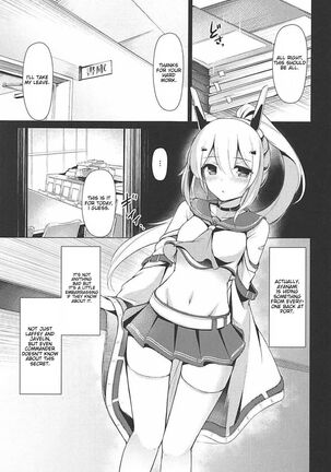 Ayanami Haishinchu - Page 4