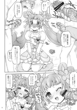 DokiDoki! Surprise Party - Page 10