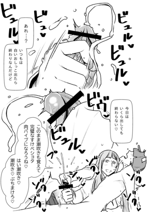 Image 9323633