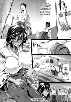 Miko Milking Page #26