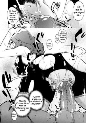 Image 7429221