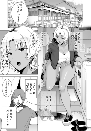 Image 9164767