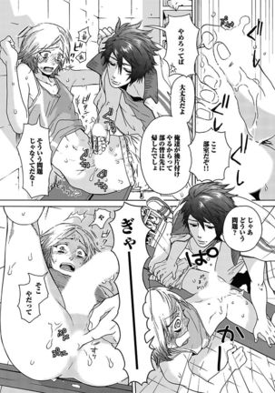 Image 597007