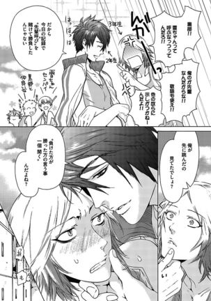 Image 597002